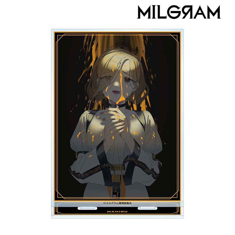 Amazon.co.jp: MILGRAM ミルグラム 描き下ろしイラスト マヒル